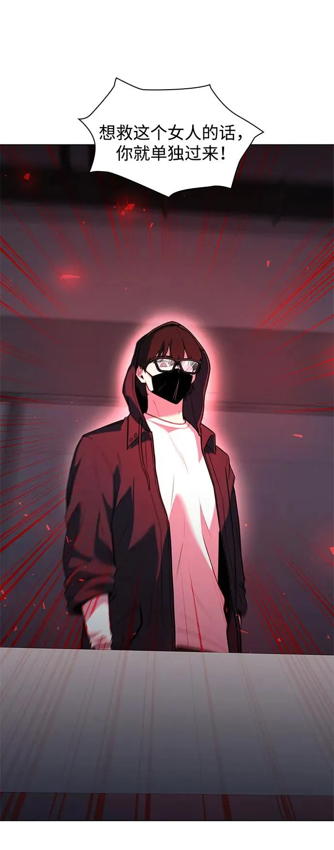 第36话63