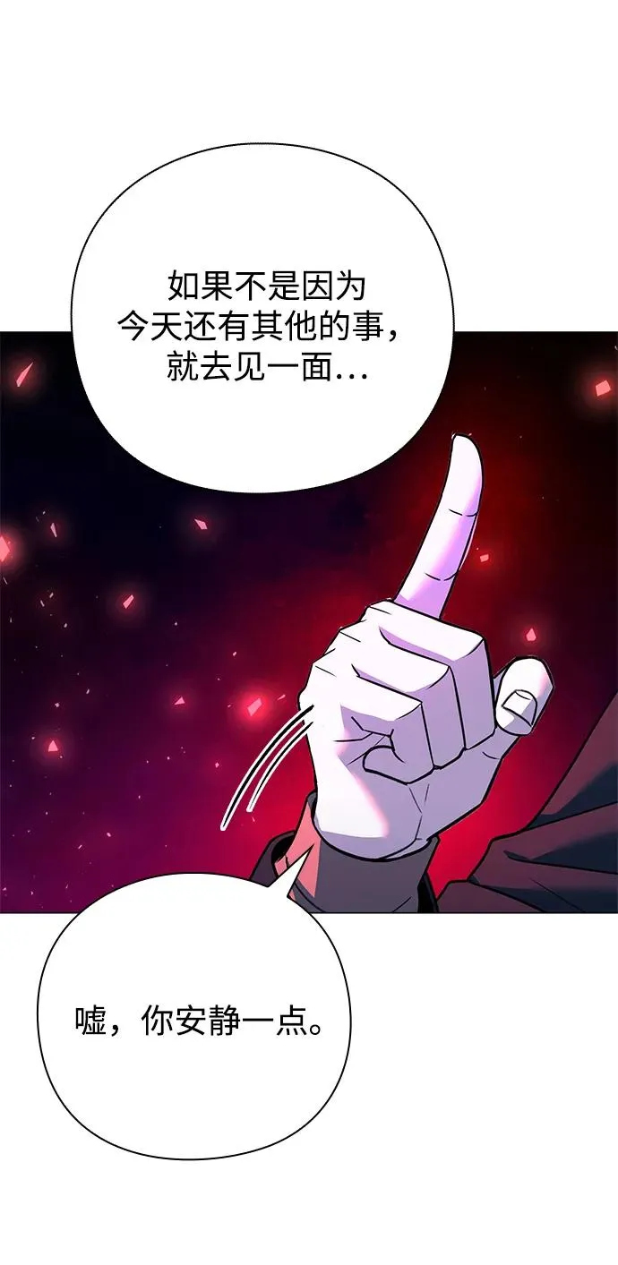 第31话99