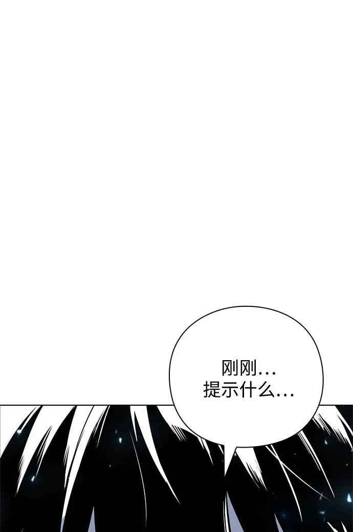 第35话23