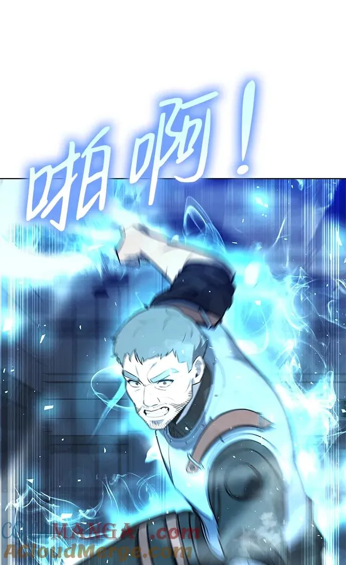 第34话81