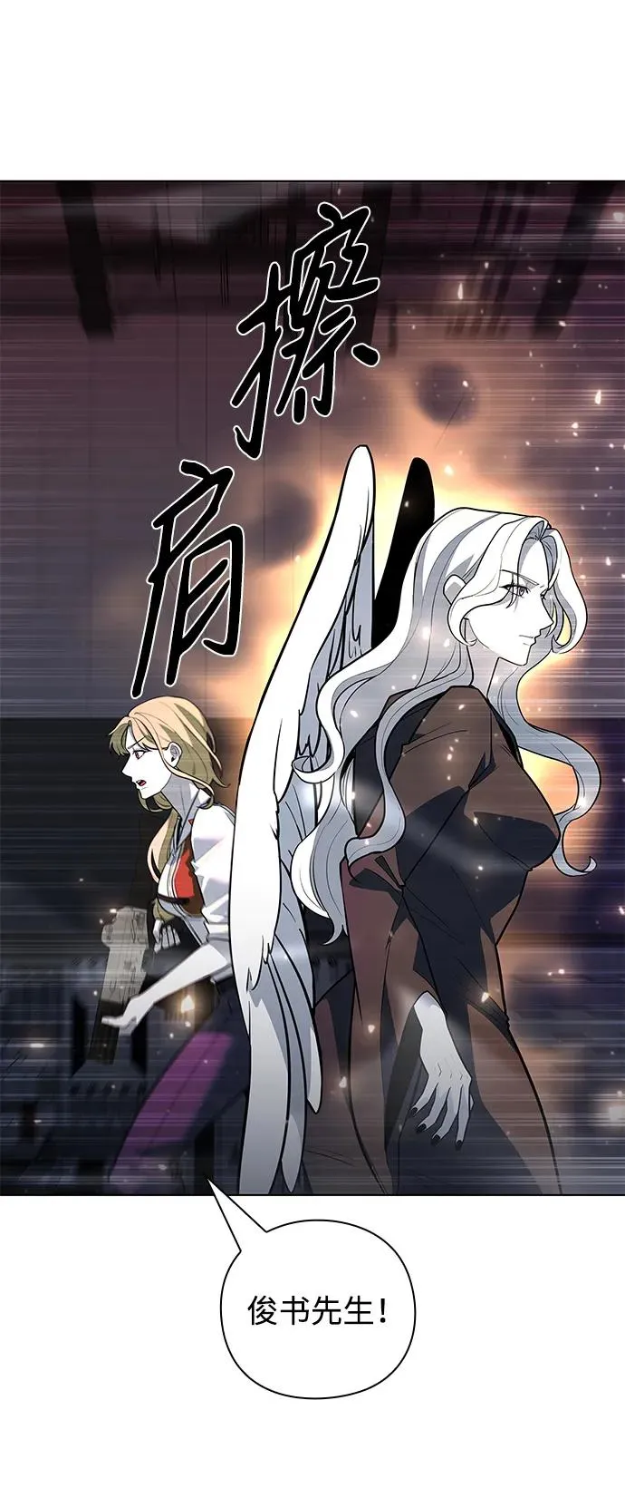 第39话105