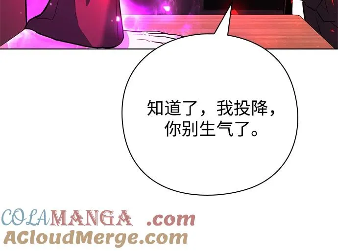 第32话63