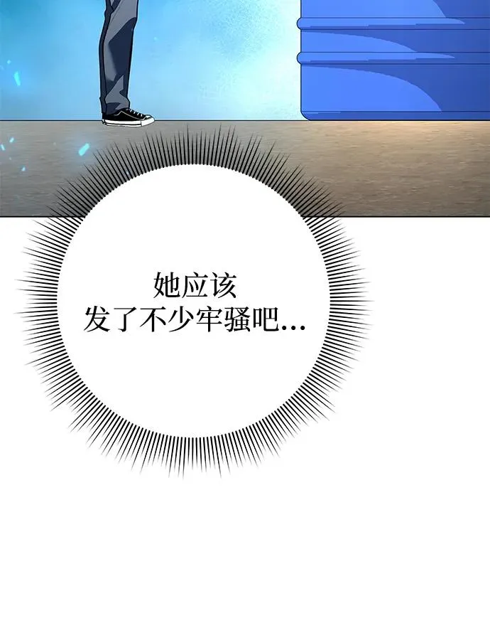 第42话114