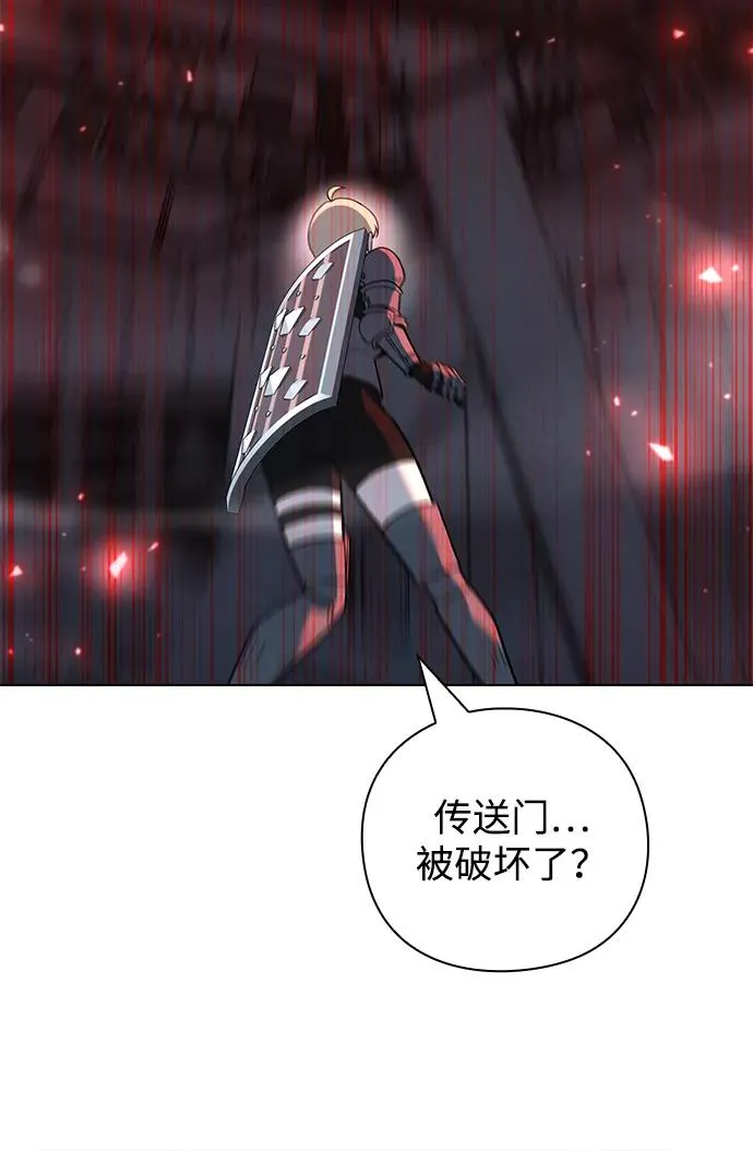 第39话63