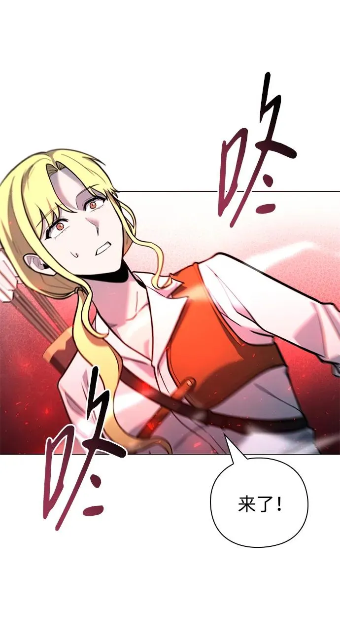 第31话57