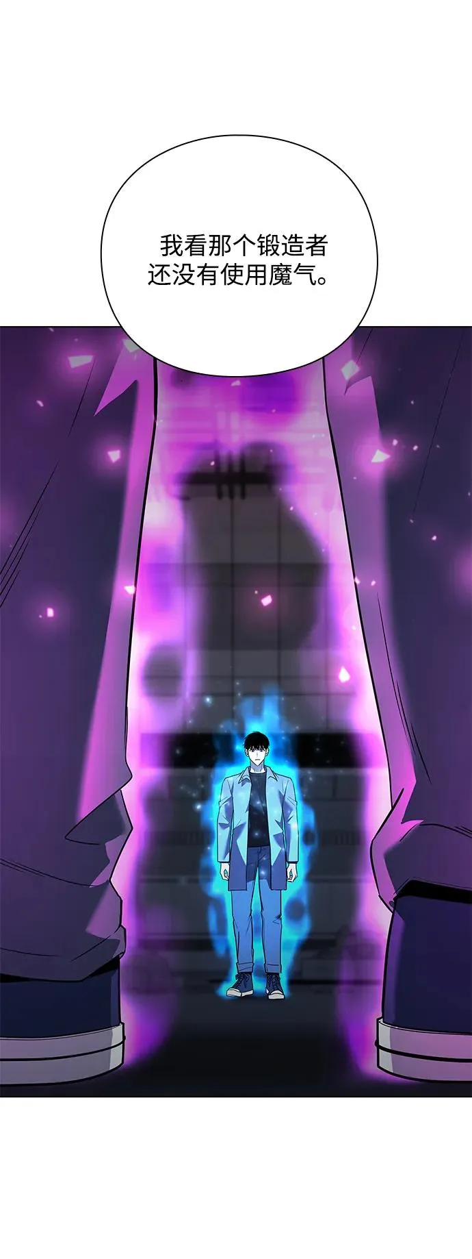 第38话73