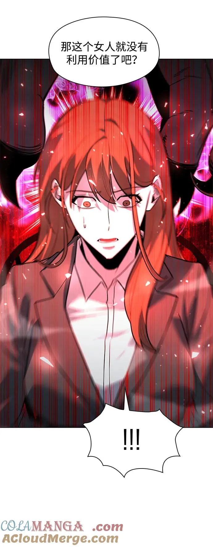 第36话72