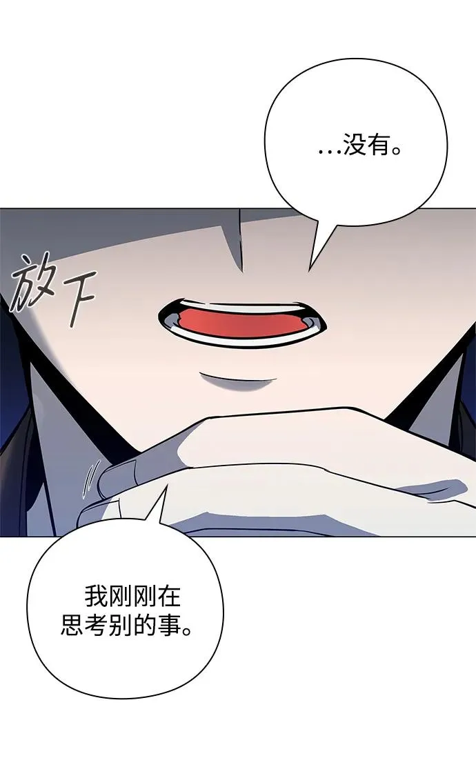 第30话98