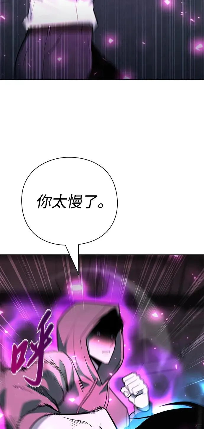 第39话87