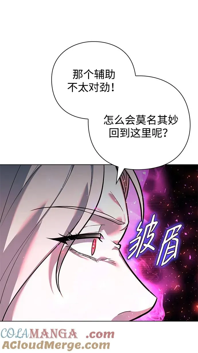 第34话93