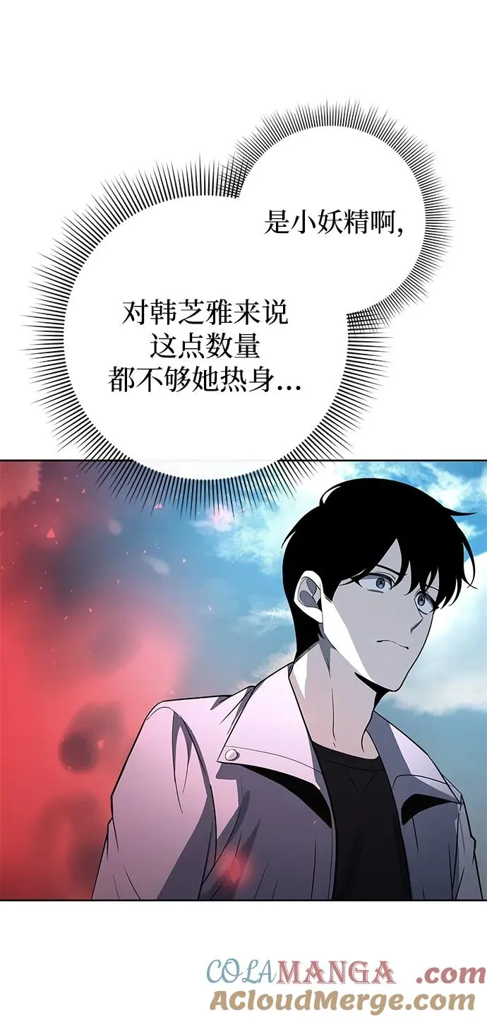 第30话136