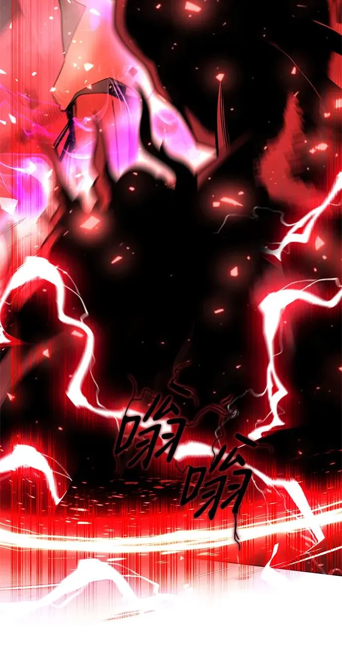 第33话29