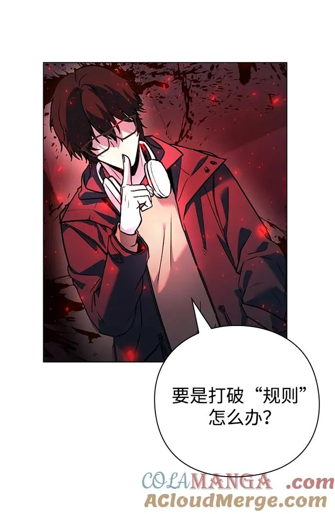 第31话100