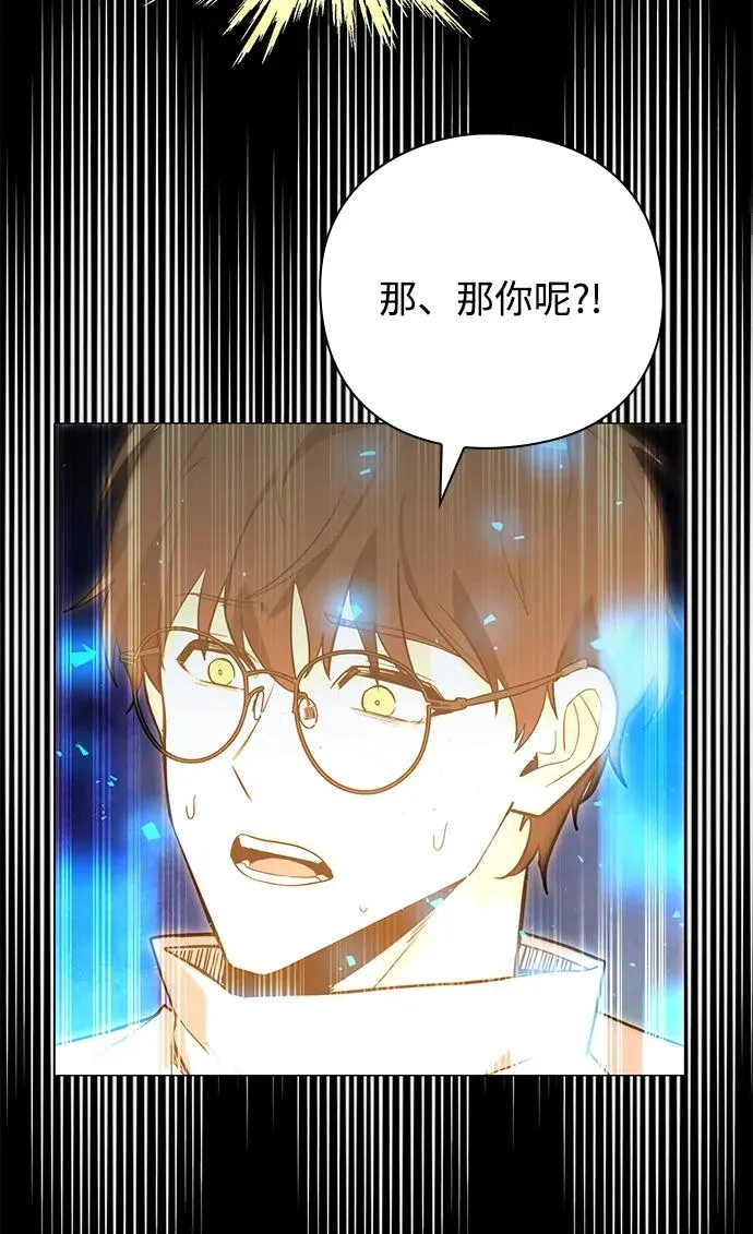 第34话49