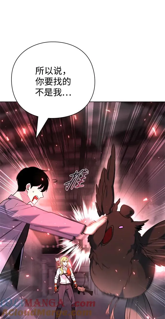 第40话32