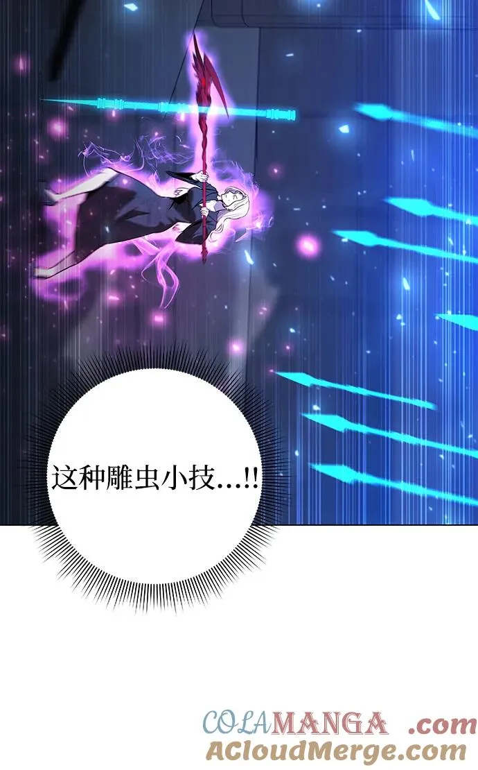 第38话40