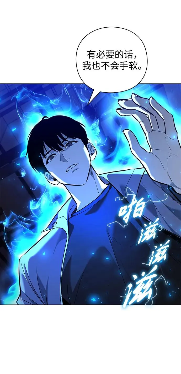 第33话129
