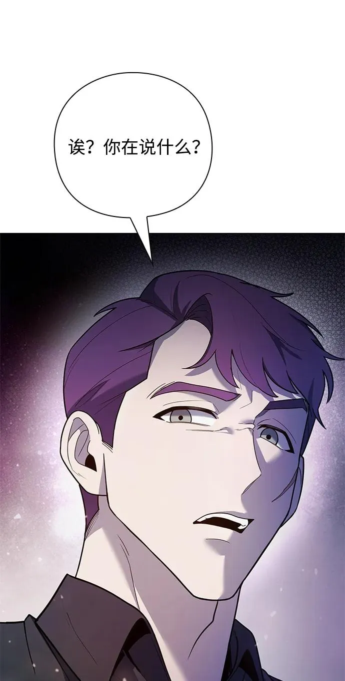 第43话62