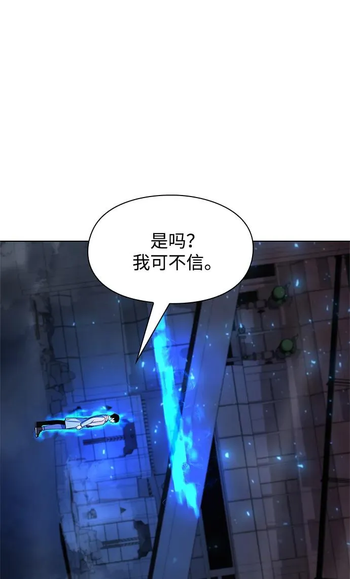 第37话70
