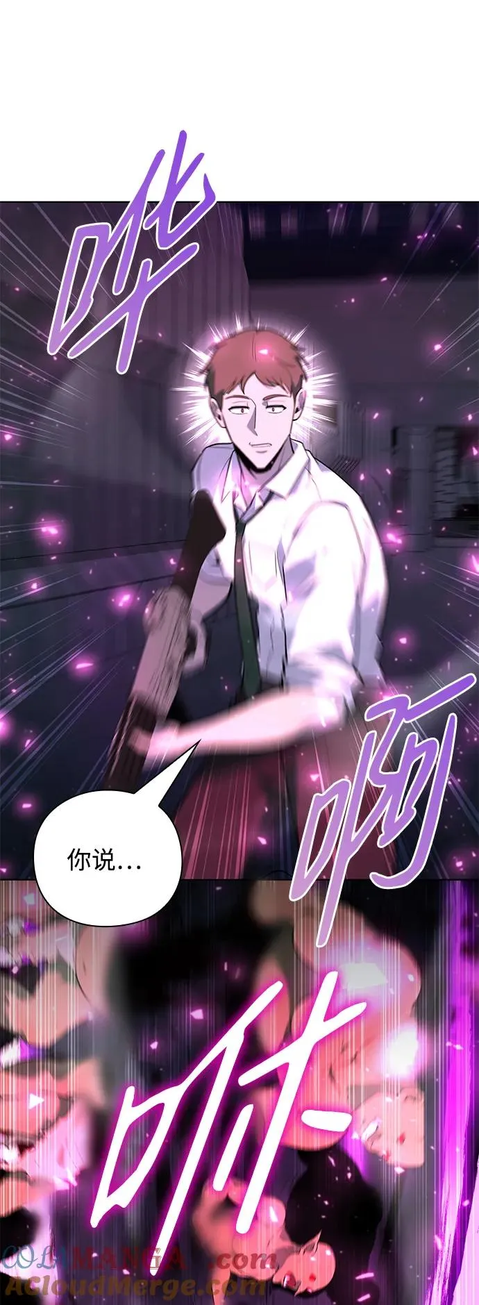 第39话24