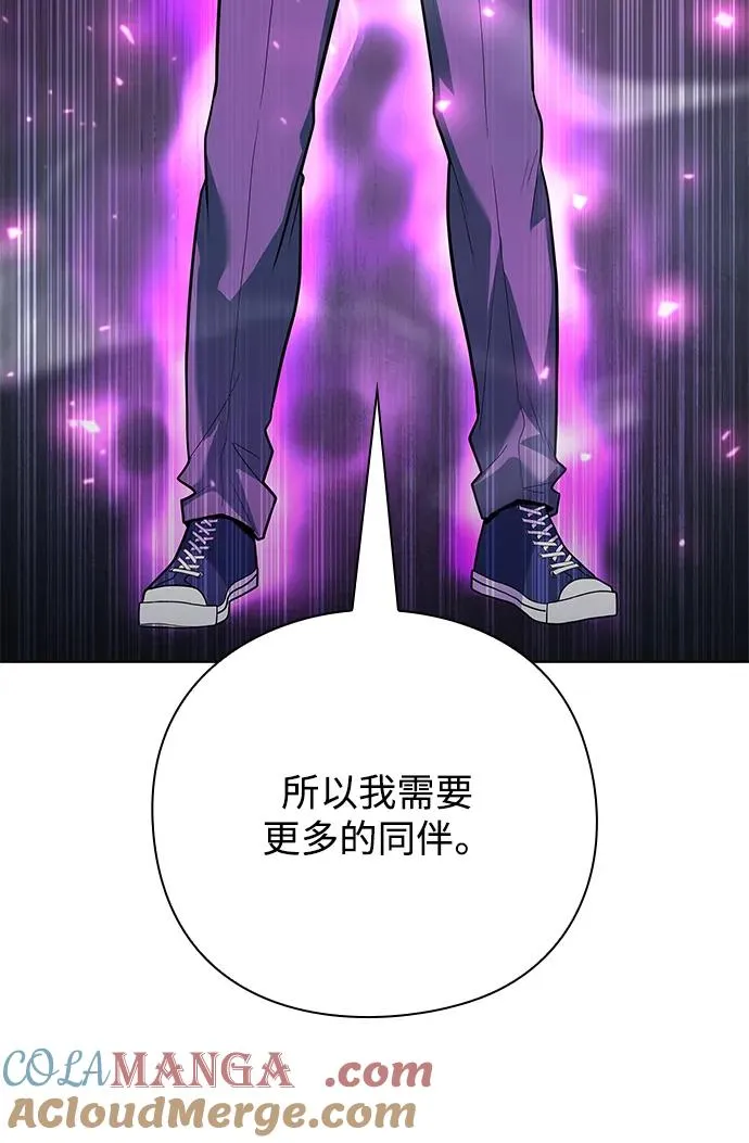 第39话76