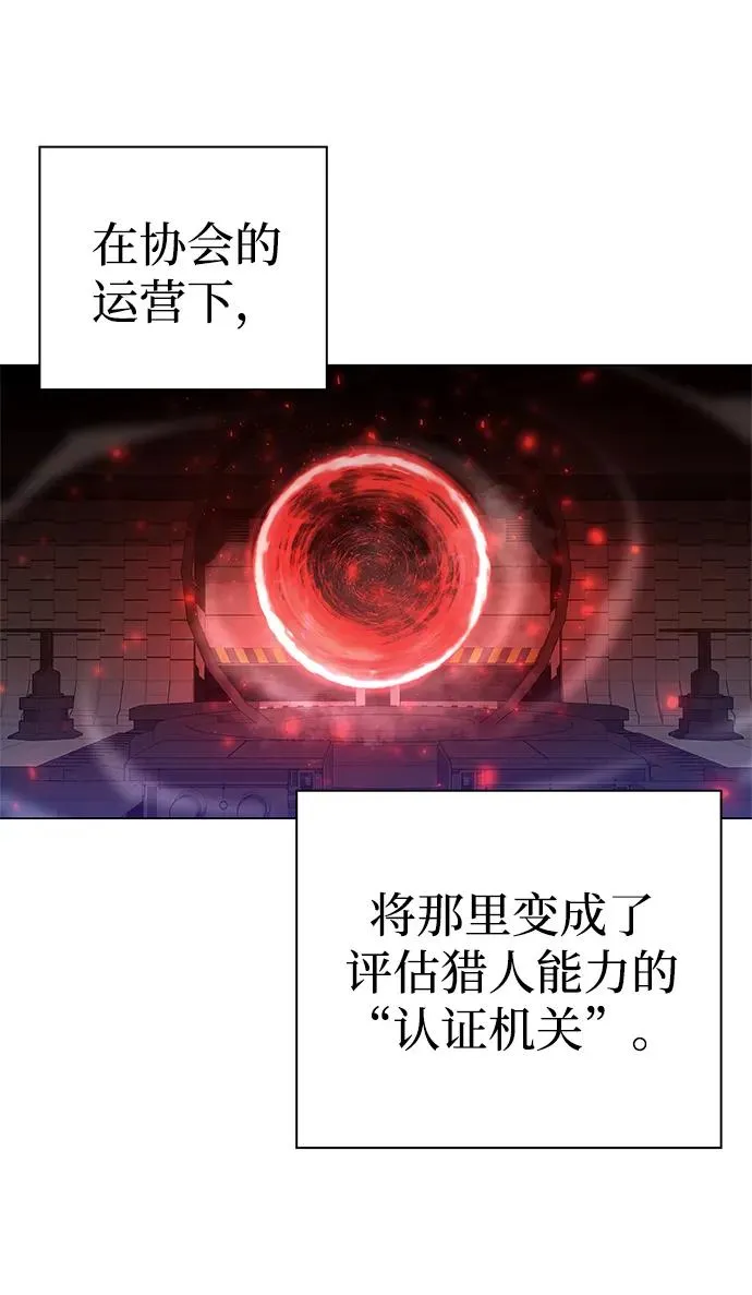 第30话89