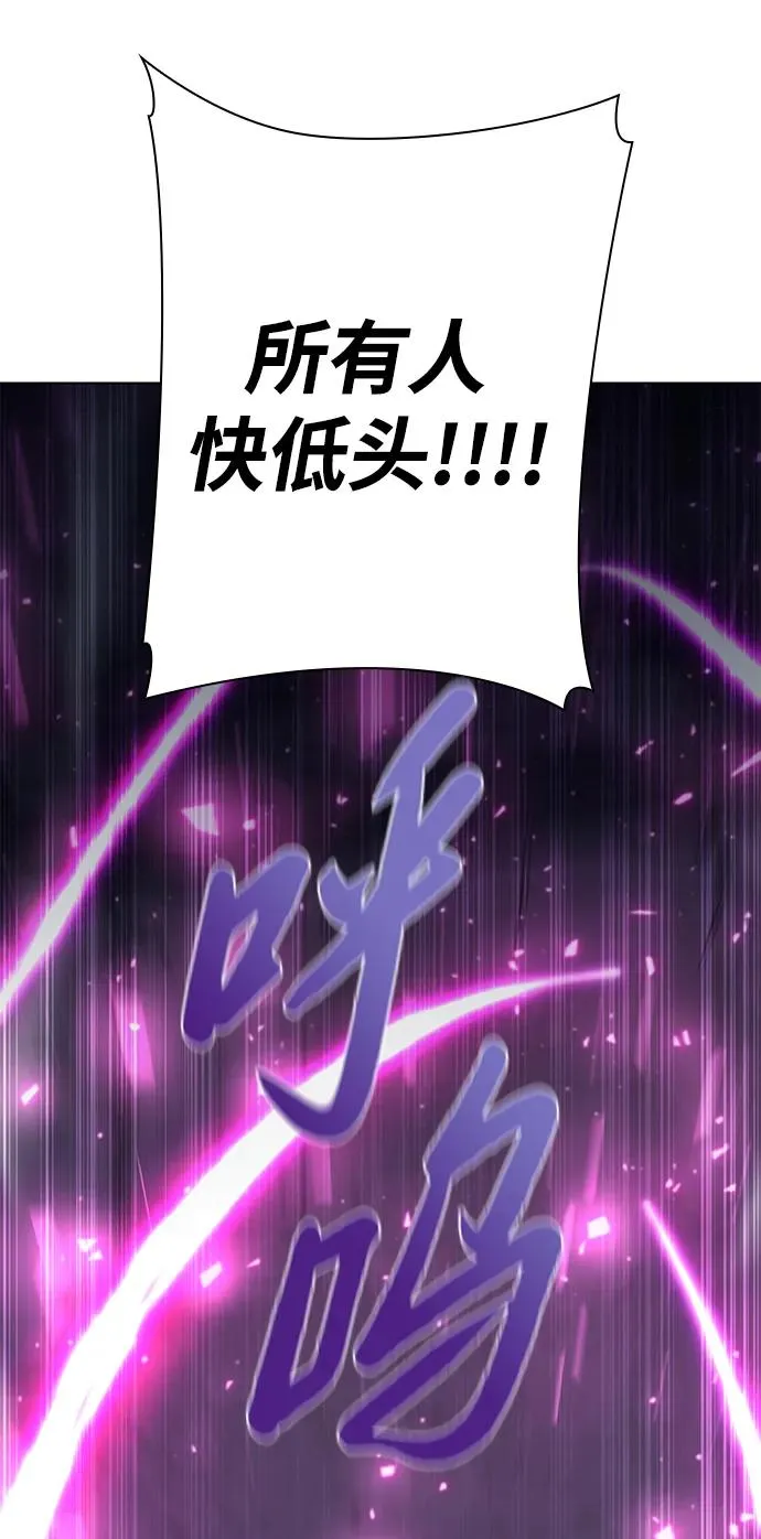 第39话22