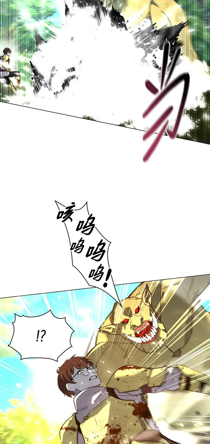 第31话63
