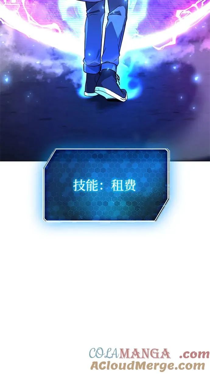 第36话100