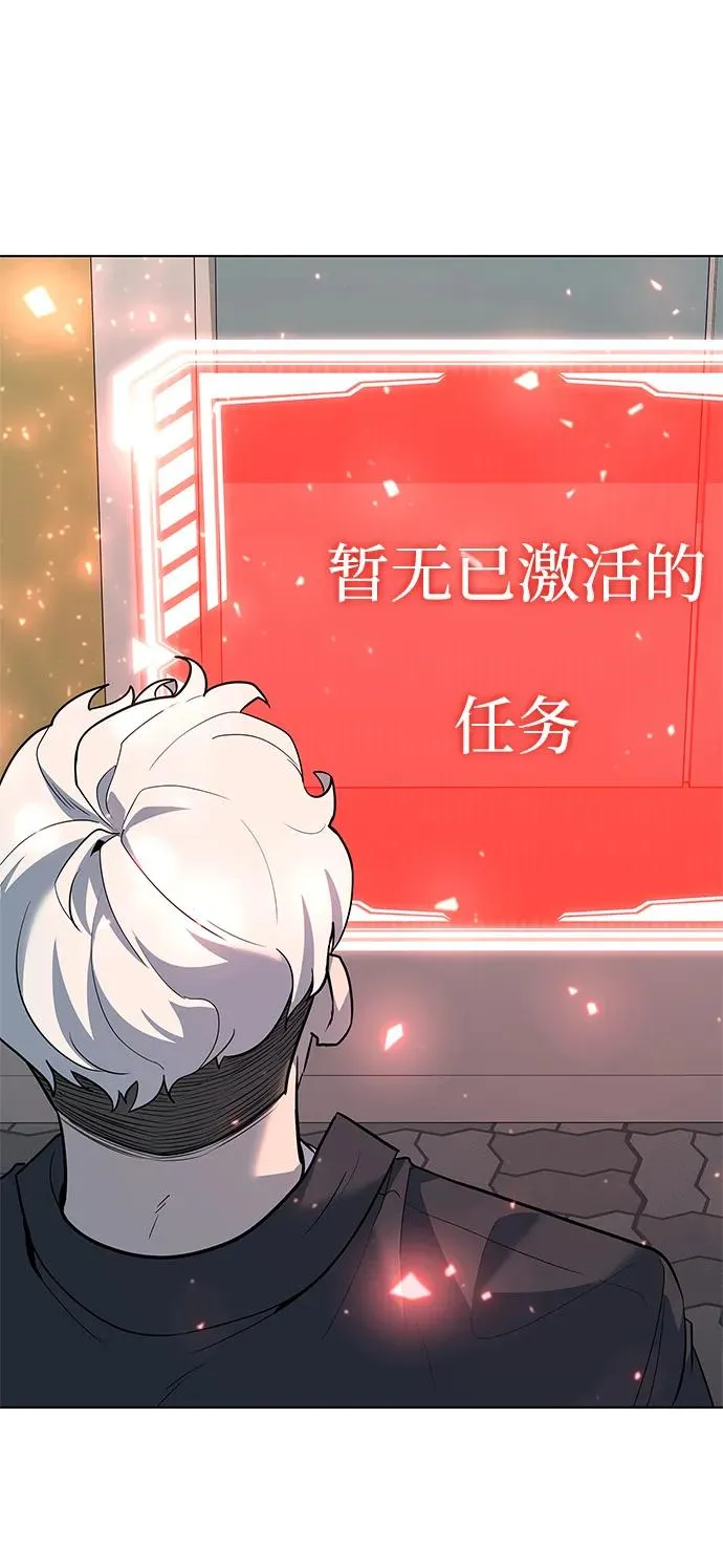 第40话107