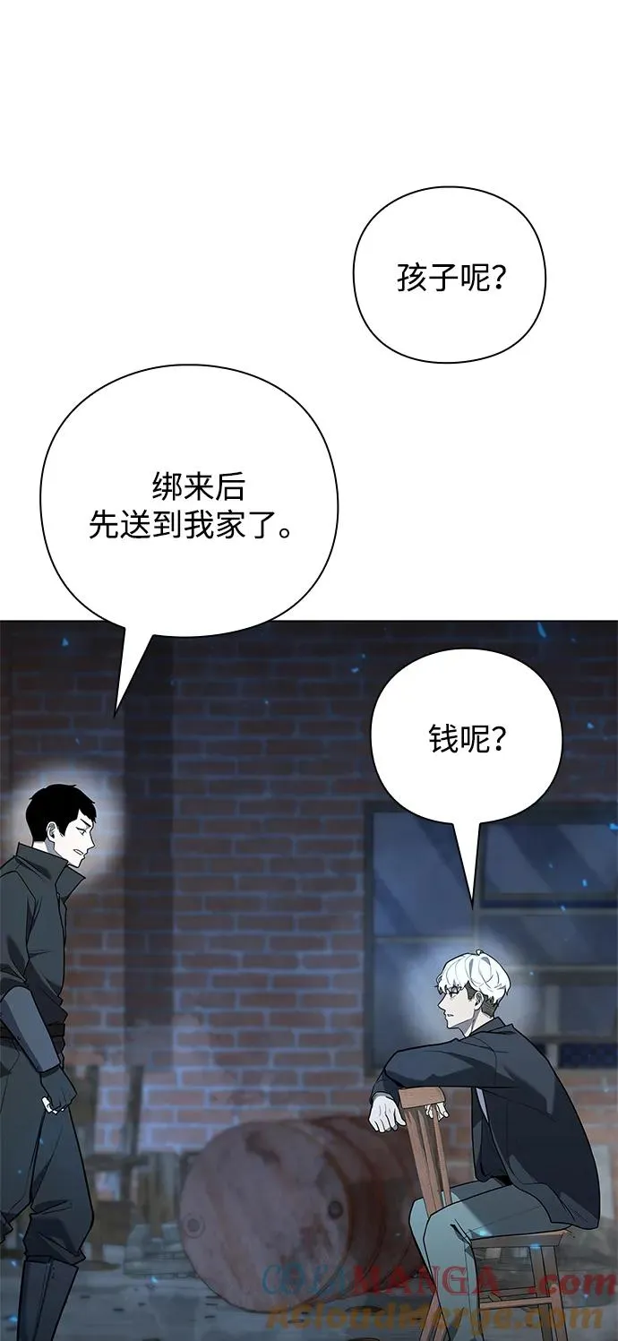 第43话100