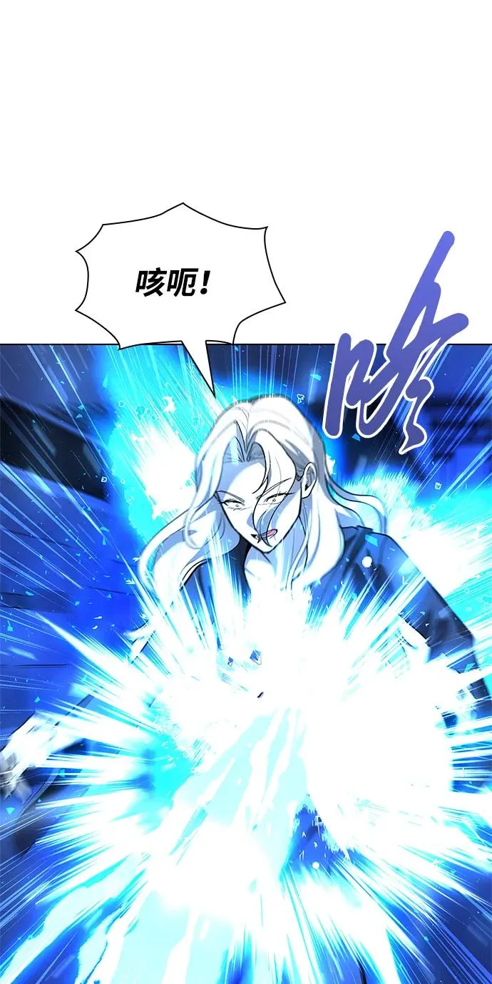 第33话121