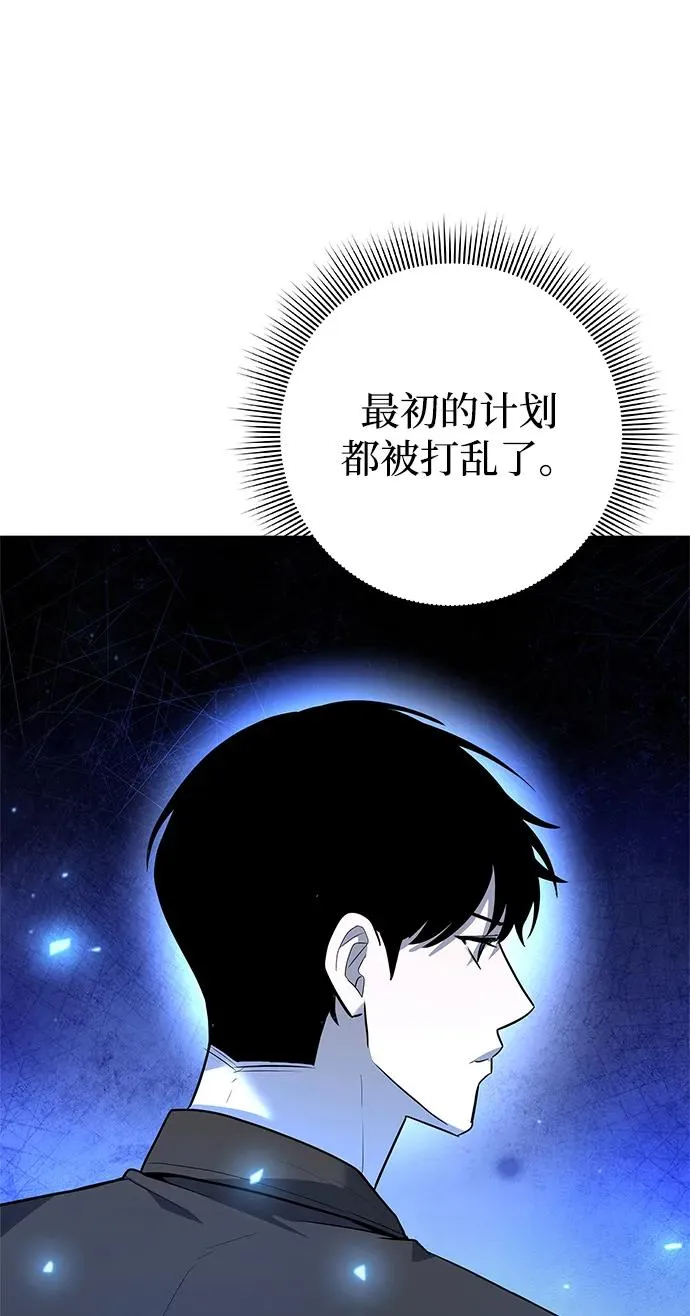 第41话105
