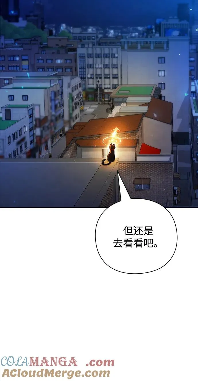 第43话96