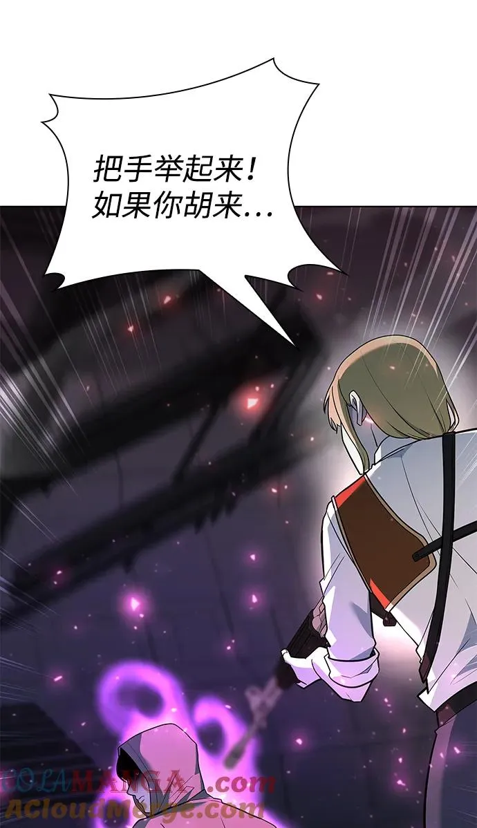 第39话80