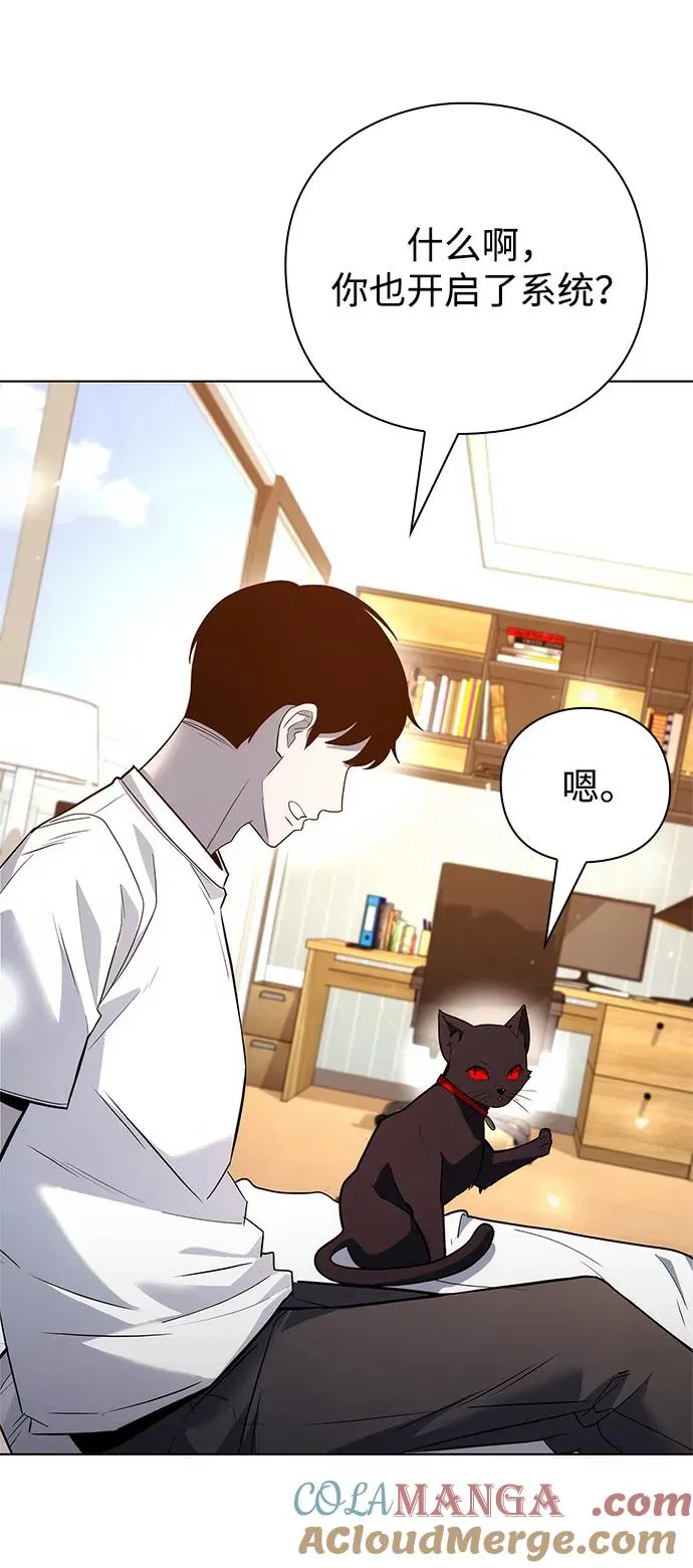第41话28