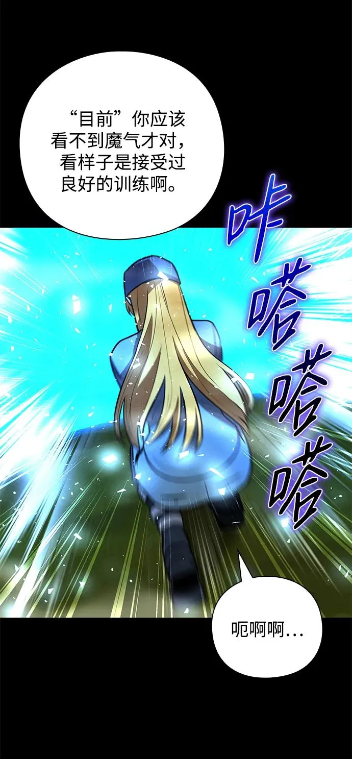第34话26
