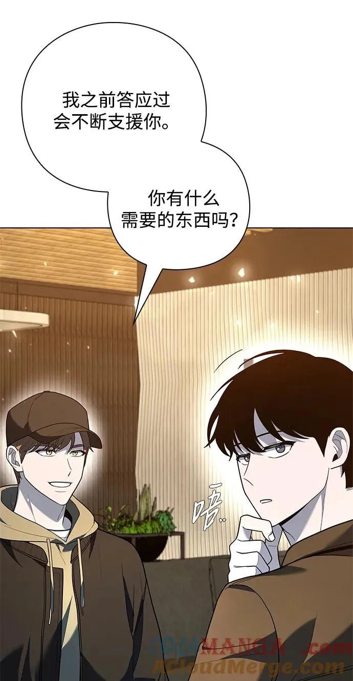 第42话76
