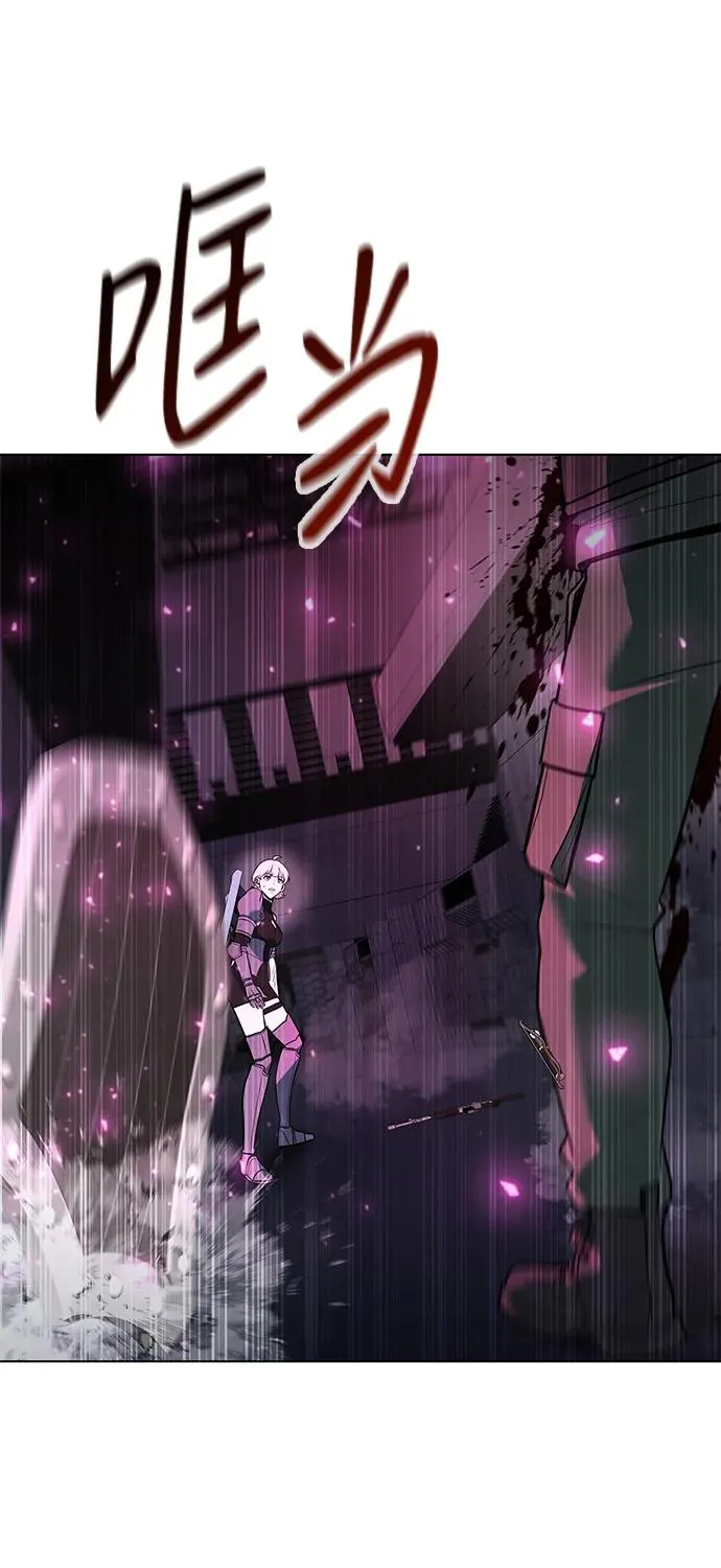 第39话35