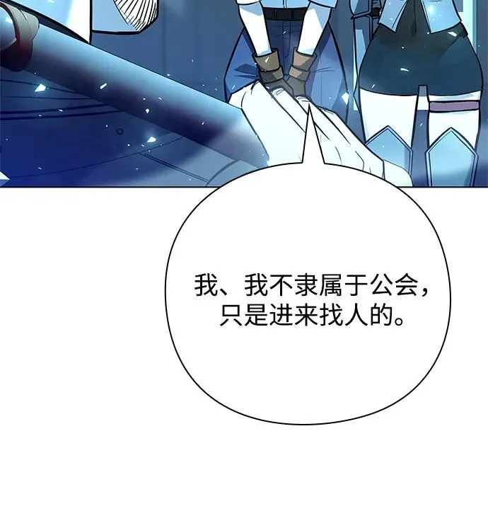 第34话88