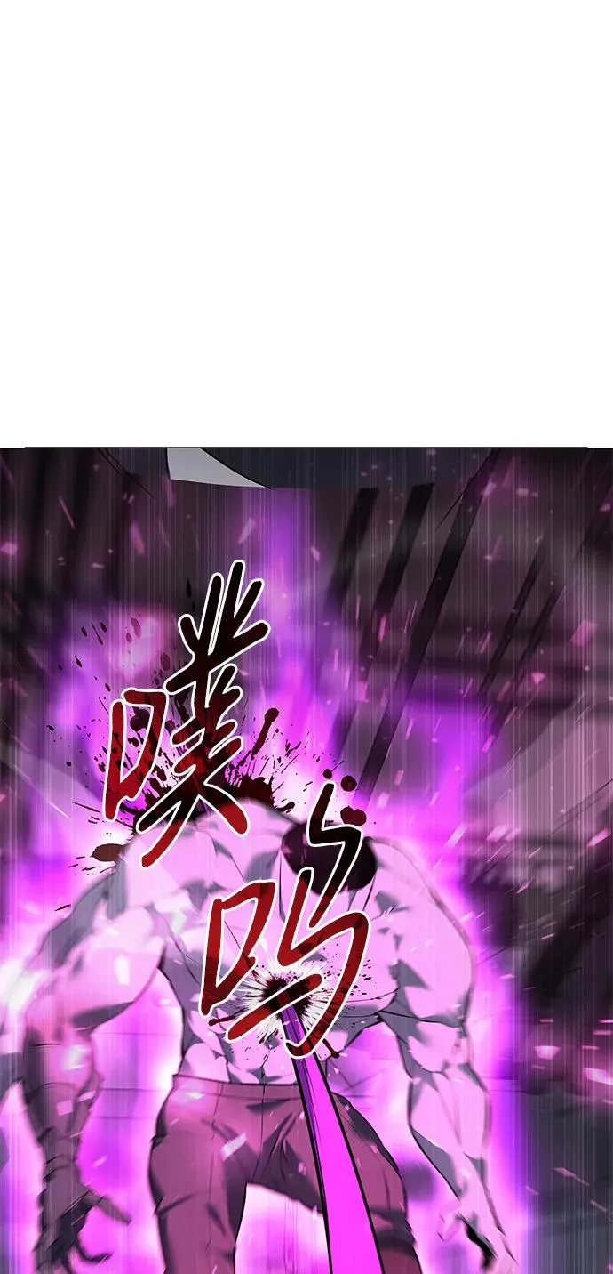第38话58