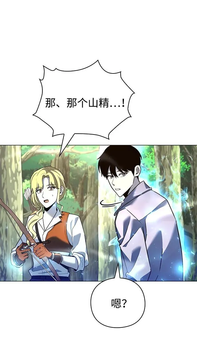 第31话78