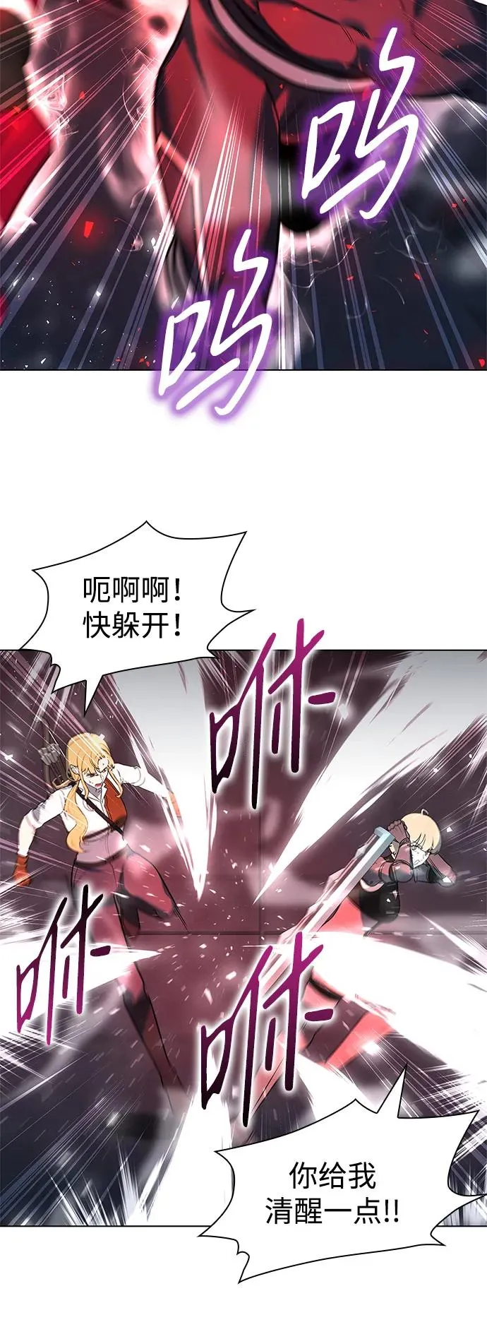 第34话76