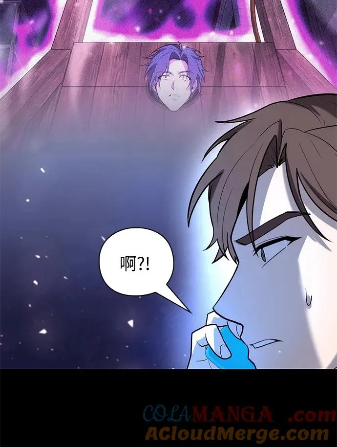 第41话100