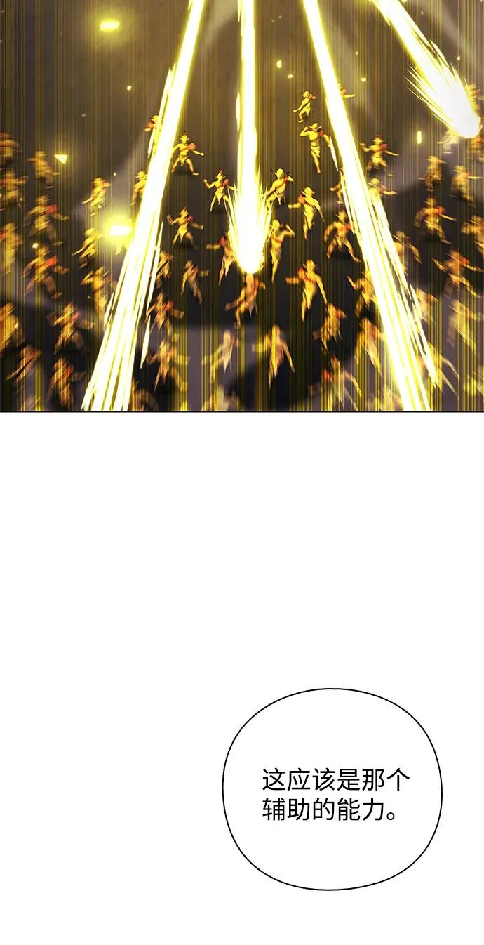 第35话86