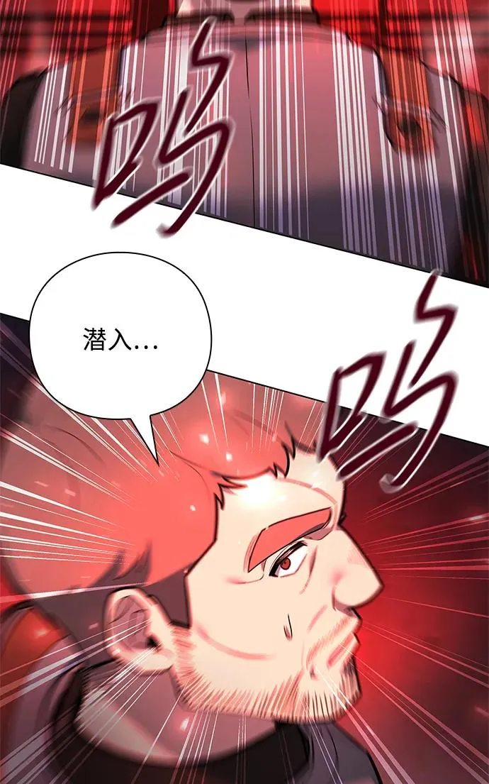 第32话92