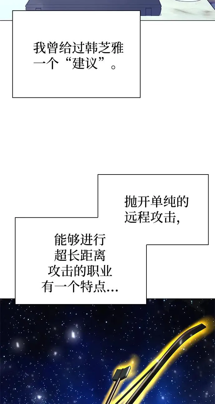 第30话59