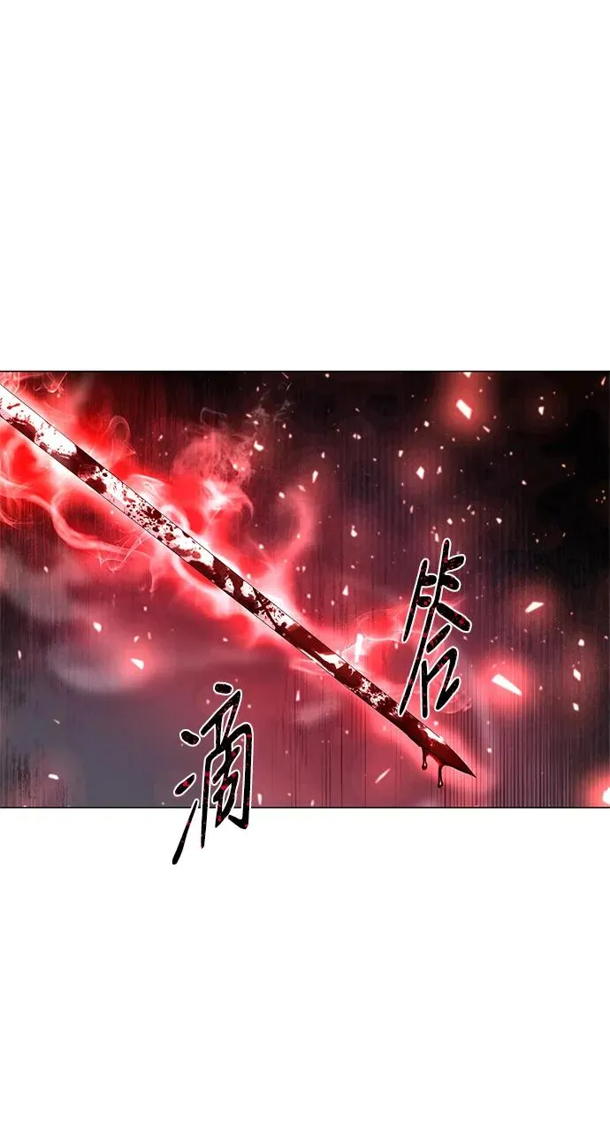 第31话1