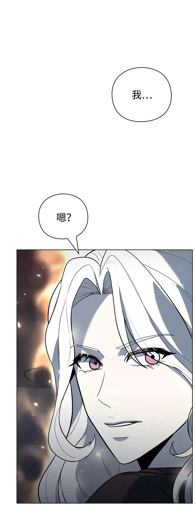 第39话78