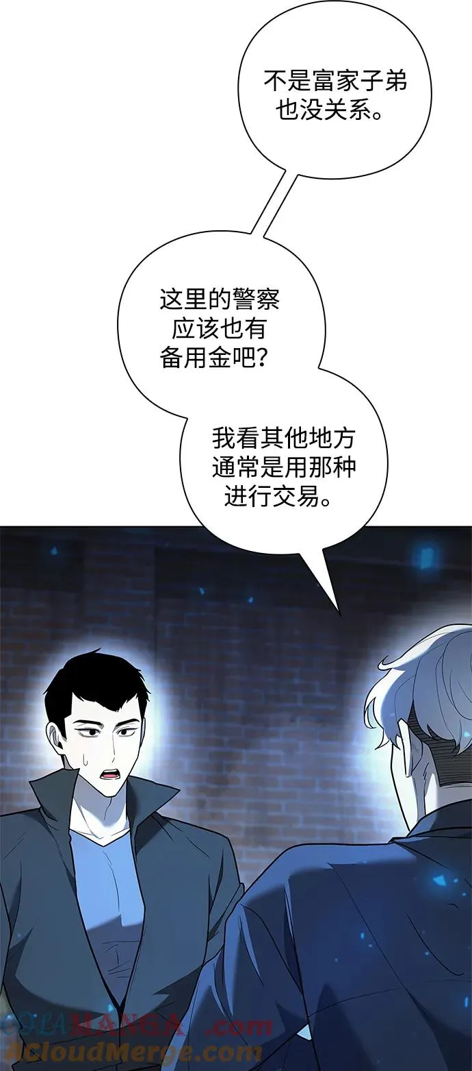 第43话104